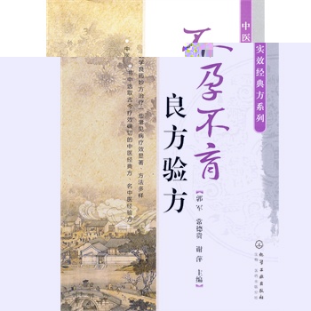 t(y)(sh)Ч(jng)䷽ϵ--в(yn)