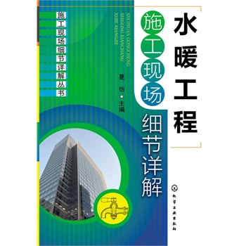 ʩF(xin)(chng)(x)(ji)Ԕⅲ--ˮůʩF(xin)(chng)(x)(ji)Ԕ