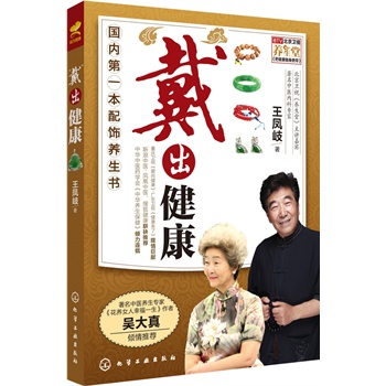 (ni)һB(yng)fB(yng)áePǴA]!