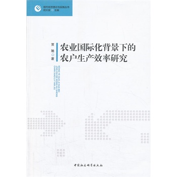 �r(n��ng)�I(y��)���H�������µ��r(n��ng)�����a(ch��n)Ч���о�