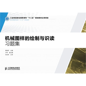 C(j)еDӵLcR(sh)x(x)}(I(y)Ϣ{(dio)ߌʮ塱Ҏ(gu)̲(xing)(xing)Ŀ)