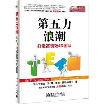 �������˳�������߿�(j��)Ч4D�F(tu��n)�(du��)