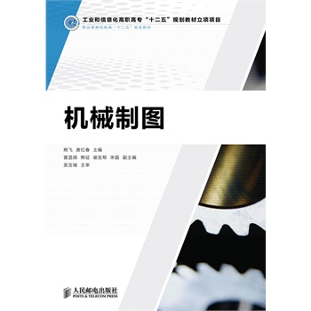 C(j)еƈD(I(y)Ϣߌʮ塱Ҏ(gu)̲(xing)(xing)Ŀ)