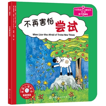 ͯwcԸB(yng)L--ٺLԇ