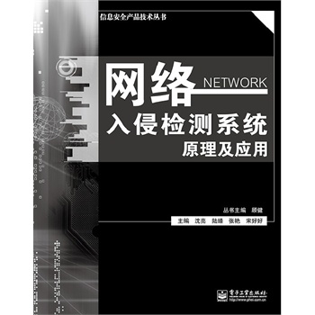 �W(w��ng)�j(lu��)���֙z�yϵ�y(t��ng)ԭ���c����