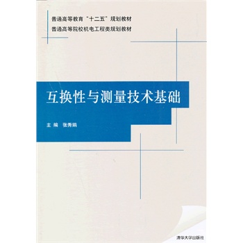 QcygAͨߵԺУC늹Ҏ(gu)̲ģ