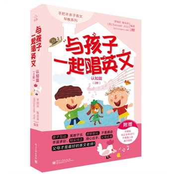 cһӢ.J(rn)֪ƪ.2A(pɫ)