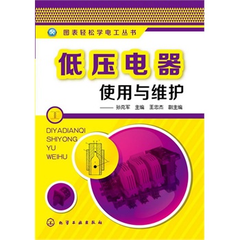 �D���p�ɌW(xu��)늹�ϵ��--�͉����ʹ���c�S�o(h��)