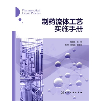 ��ˎ���w��ˇ��ʩ�փ�