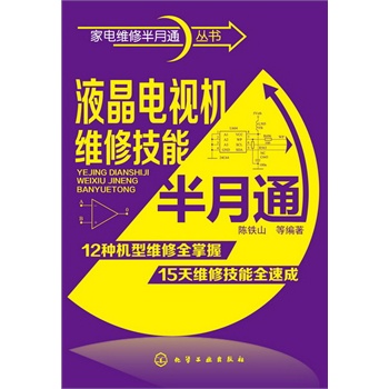 ��늾S�ް���ͨ����(sh��)--Һ���ҕ�C(j��)�S�޼��ܰ���ͨ