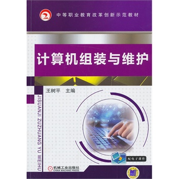 Ӌ(j��)��C(j��)�M�b�c�S�o(h��)