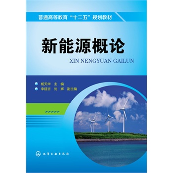 ����Դ��Փ(�����A )