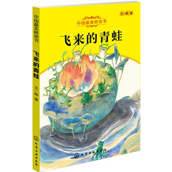 �w�������ܣ���ܰ��Ȥ�Ĺ��£�����ů�˵��������ā�ĹP�{(di��o)�����ӎ���ͯԒ������ٛ�c���������Ę�������