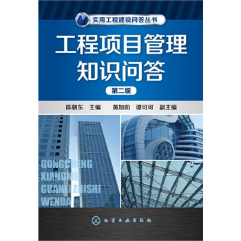 ��(sh��)�ù��̽��O(sh��)��������--�����(xi��ng)Ŀ����֪�R����(����)