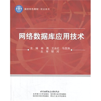 W(wng)j(lu)(sh)(j)쑪(yng)üg(sh)