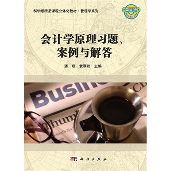 (hu)Ӌ(j)W(xu)ԭ(x)}c