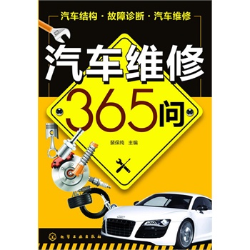 ܇S365(܇S365S޹x_)