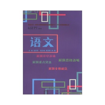 Z(y)ģϴW(xu)ASW(xu)У(lin)мȫ(gu)(lin)2004-2011ԇ}Ԕⅲ(sh)