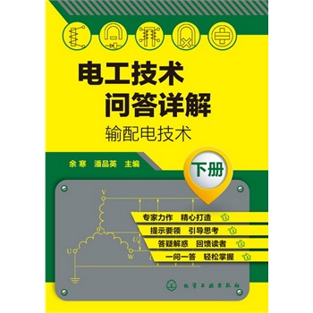 늹����g����Ԕ��(��)--ݔ��늼��g