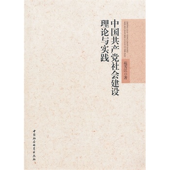 �Ї�(gu��)���a(ch��n)�h���(hu��)���O(sh��)��Փ�c��(sh��)�`