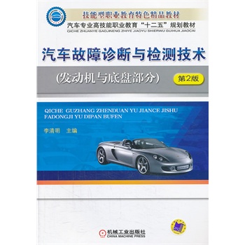 ܇\czyg(sh)l(f)әCcױP֣2܇I(y)߼I(y)ʮ塱Ҏ(gu)̲ģ