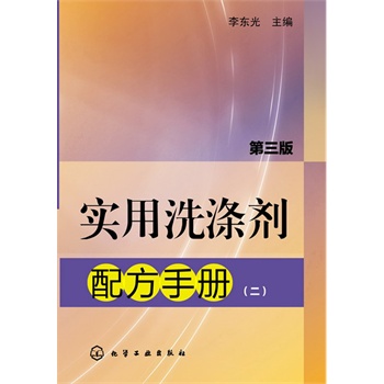 ��(sh��)��ϴ�섩�䷽�փ�(c��)�������������棩