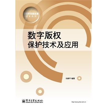 (sh)ְ(qun)o(h)g(sh)䑪(yng)