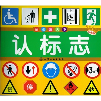 ͯR(sh)--J(rn)(bio)־(j)棩