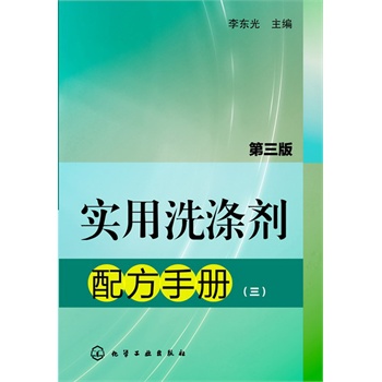 ��(sh��)��ϴ�섩�䷽�փ�(c��)�������������棩