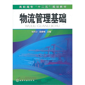 �����������A(ch��)(������)