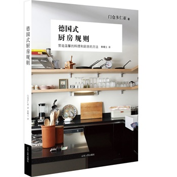 ʽNҎ(gu)t?yn)NLr(sh)gͣĈʹ֮m