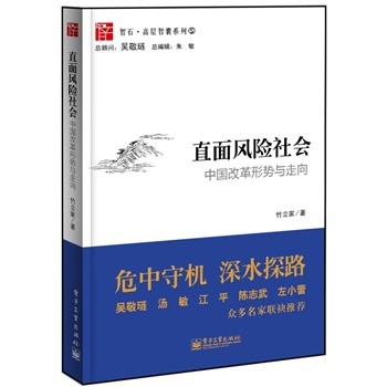 ֱ���L(f��ng)�U(xi��n)���(hu��)�����Č��������҃A���������Ǿ��I ���� ��ƽ  �־�� ��С�ٱ�������(li��n)�����]��