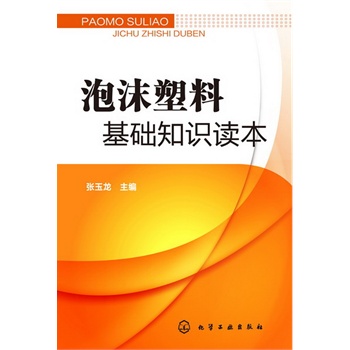 ��ĭ���ϻ��A(ch��)֪�R�x��