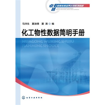 �������Ԕ�(sh��)��(j��)�����փ�(�R����)