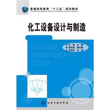 �����O(sh��)���O(sh��)Ӌ�c����(��ؔ)