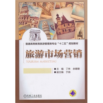 ЈINͨߵȽιI(y)ʮ塱Ҏ(gu)̲ģ