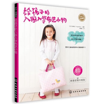 ˵ذ--oӵ@W(xu)ˇС()ֹA(ch)ı؂px