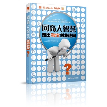 �W(w��ng)�̴��ǻۣ��߳��Ԍ���(chu��ng)�I(y��)�Ծ֣�66���挍���¼��Ͱ����������W(w��ng)����ȡ��(j��ng)����ƽ���������֣�