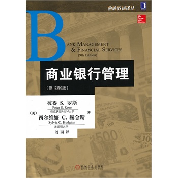 ̘I(y)yйԭ9棩(jng)ĬF(xin)̘I(y)yн(jng)I̿ƕNһУ20