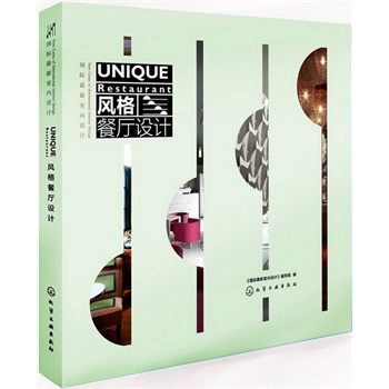 H҃(ni)O(sh)Ӌ(j)--L(fng)͏dO(sh)Ӌ(j)(ǰ(yu)ćH҃(ni)O(sh)Ӌ(j))