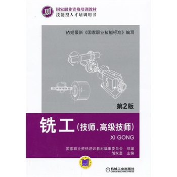 ㊹߼(j)2(gu)I(y)YӖ(xn)̲ ˲Ӗ(xn)Õ