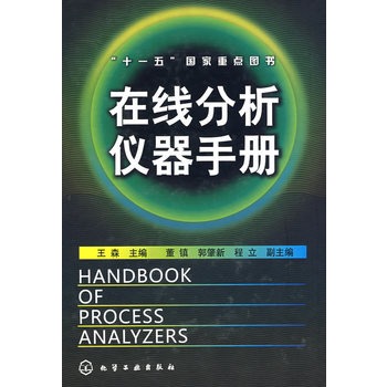 �ھ������x���փ�(c��)��ʮһ���塱��(gu��)�����c(di��n)�D��