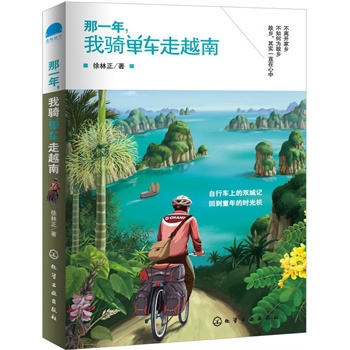 ��һ�꣬���T��܇��Խ�ϣ���Ƽ�����U�����]���ص�ӛ���е��f�r�����؜��������R��С�ǹ�������