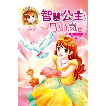 �ǻ۹����RС��--��һ����(�W(xu��)��������Ĭ���ǻ۹��������ܹ���������£��w��@һ����xʢ����)