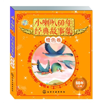 С60꾫Ʒ¼(ɫ)(P)С_ʼVmvo Ľ(jng)