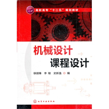 �Cе�O(sh��)Ӌ�n���O(sh��)Ӌ(�섦�h)