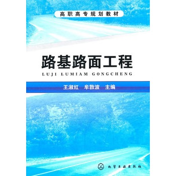 ·��·�湤��(����t)