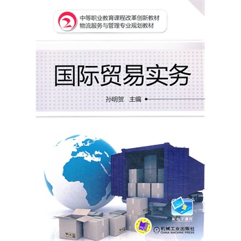 (gu)HQ(mo)׌(sh)(w)(еI(y)n̸ĸ(chung)½̲ (w)c팣(zhun)I(y)Ҏ(gu)̲)