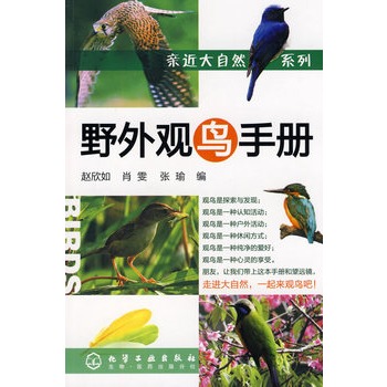 HȻϵ--Ұ^Bփ(c)(Ұ^B؂փ(c))