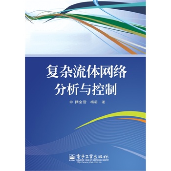 ��(f��)�s���w�W(w��ng)�j(lu��)�����c����